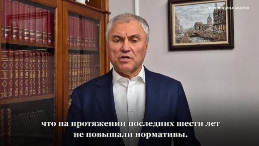 ������� � ����������� ����������: ����� ��������� � ����������� ������� ����� � ������ �����������