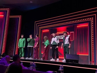 ����������� ������� ��� ��������� � ������ ���� �������������� ��������� ������ ��� ������-2026� � ������ ����