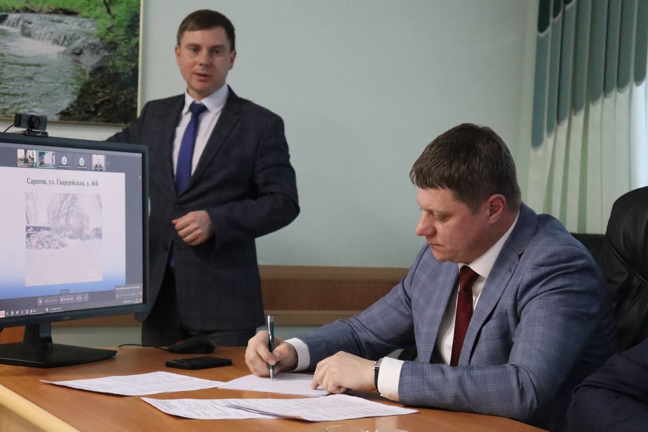 Регоператору поручили навести порядок в сфере обращения с ТКО до конца недели Регоператору поручили навести порядок в сфере обращения с ТКО до конца недели