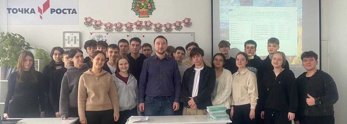 Агроклассники Калининска узнали о техносферной безопасности и научились собирать системы пожарной сигнализации Агроклассники Калининска узнали о техносферной безопасности и научились собирать системы пожарной сигнализации