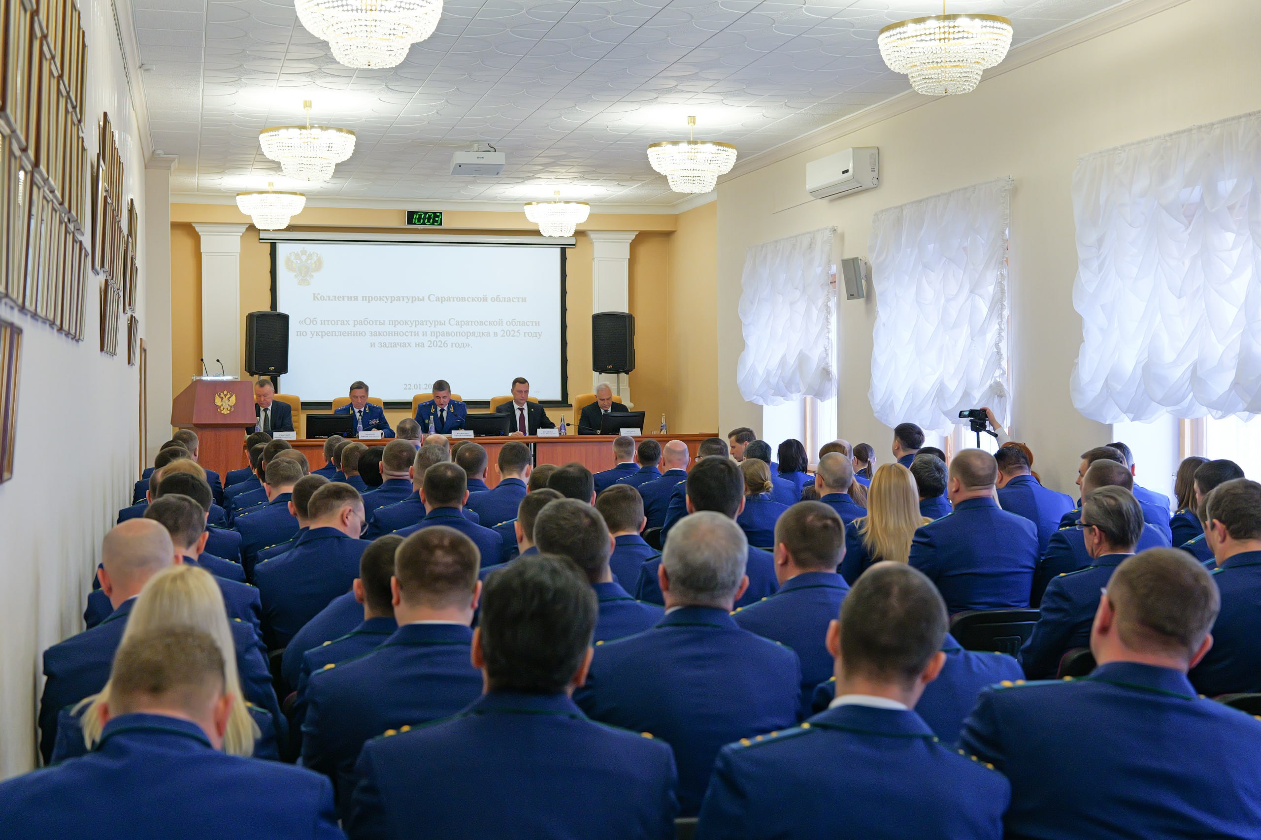 Губернатор Роман Бусаргин принял участие в заседании коллегии прокуратуры области