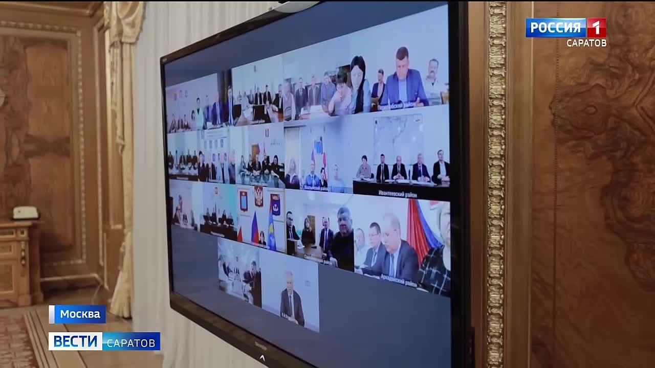 Вячеслав Володин в Москве провел видеоконференцию, посвященную качеству горячего питания в школах