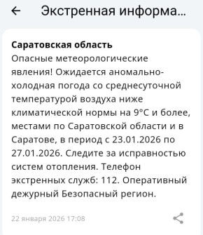 ���������� ������ ���� ����������