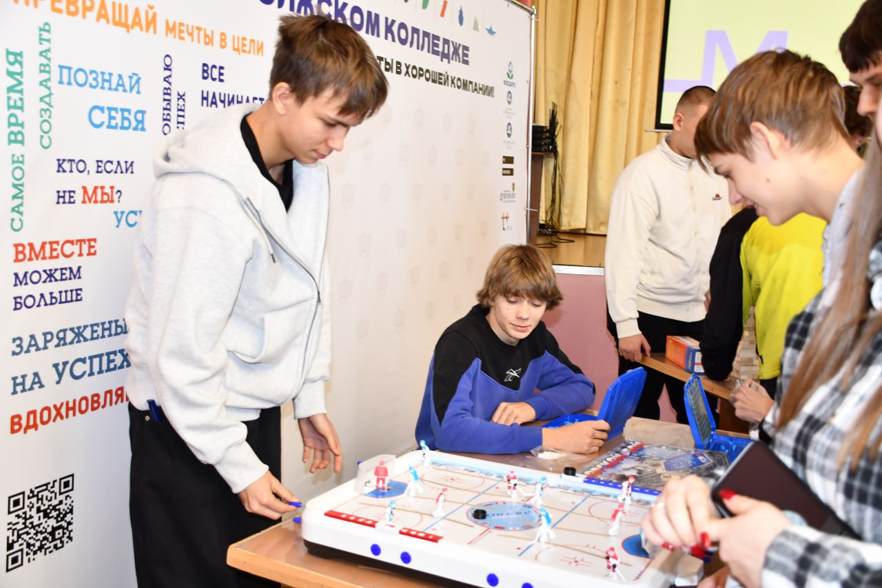 Поволжский колледж выиграл грант на создание молодежного клуба Поволжский колледж выиграл грант на создание молодежного клуба