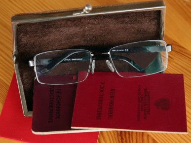 Кто из россиян получит повышенные пенсии в 2026 году?