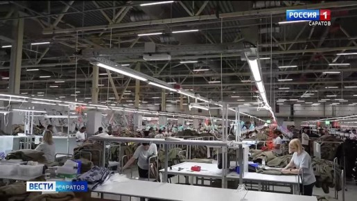 Швейное предприятие в Саратове выходит на новый уровень