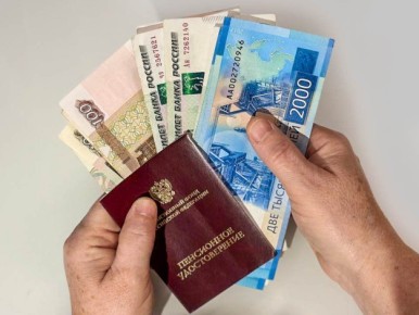 Пенсионерам выплатят январские пособия досрочно