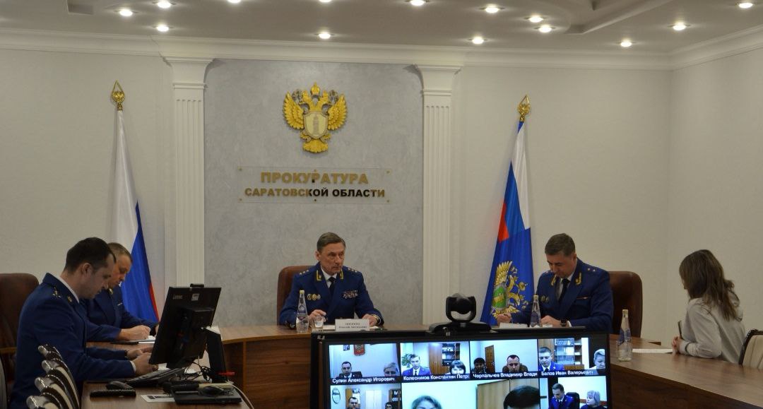 Заместитель Генерального прокурора Российской Федерации Николай Шишкин провел личный прием жителей Саратовской области Заместитель Генерального прокурора Российской Федерации Николай Шишкин провел личный прием жителей Саратовской области