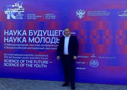 ����� 190 ����� ���������� ���� ��������� � ������� ������� ����������� ����� � 2025 ����