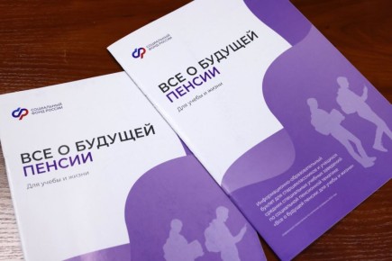 ���������� �� �������: ��� ������� ��� ������ �� ������ � 2026 ����