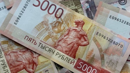 Как получить пенсию по старости в Новосибирске: ключевые условия на 2026 год