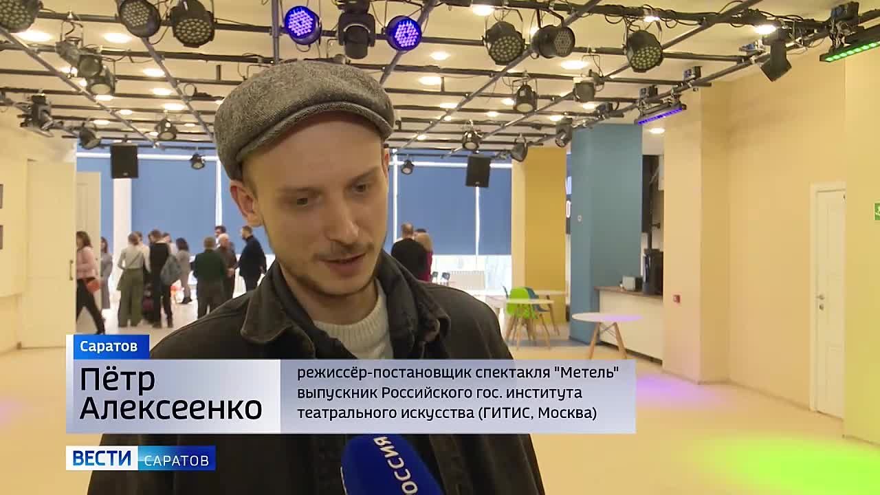 Договор о творческом сотрудничестве и аншлаговая премьера