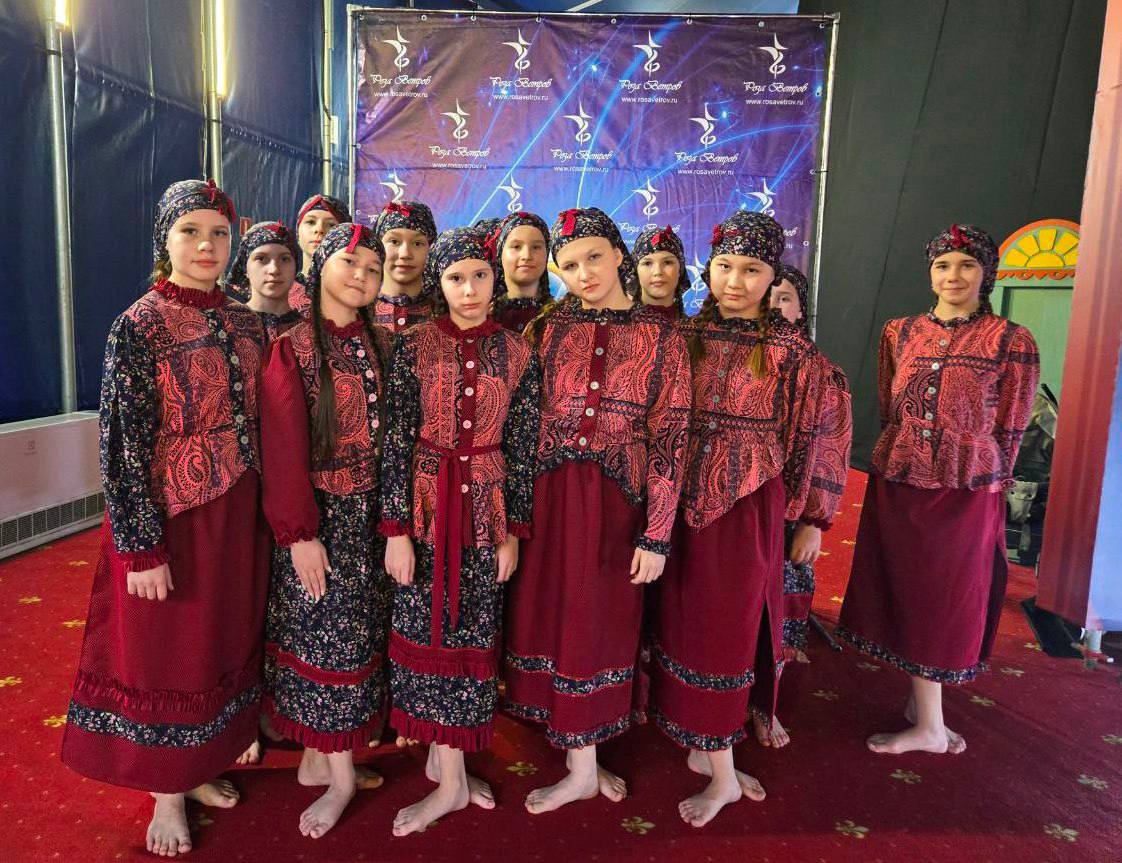 Саратовские коллективы представят город на Гала-концерте финала Международного конкурса исполнительского искусства «Роза Ветров» в Москве Саратовские коллективы представят город на Гала-концерте финала Международного конкурса исполнительского искусства «Роза Ветров» в Москве