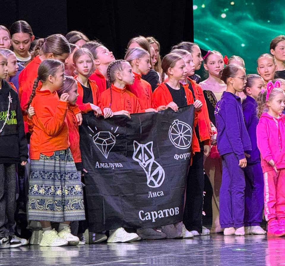 Саратовские коллективы представят город на Гала-концерте финала Международного конкурса исполнительского искусства «Роза Ветров» в Москве Саратовские коллективы представят город на Гала-концерте финала Международного конкурса исполнительского искусства «Роза Ветров» в Москве