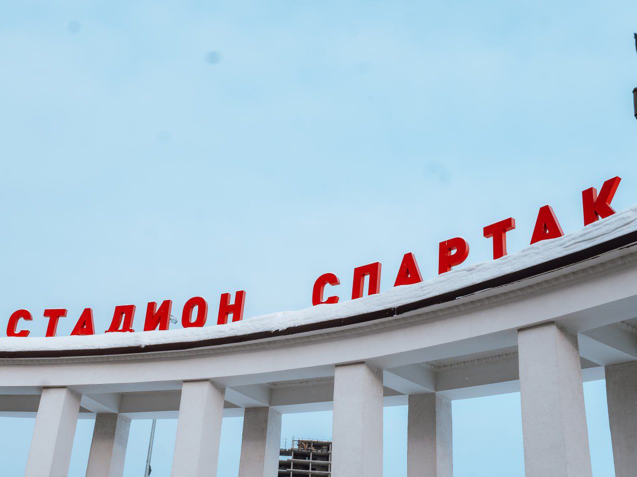 Морозный день в Саратове Морозный день в Саратове