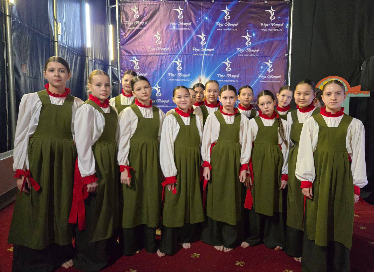 Саратовские коллективы представят город на Гала-концерте финала Международного конкурса исполнительского искусства «Роза Ветров» в Москве Саратовские коллективы представят город на Гала-концерте финала Международного конкурса исполнительского искусства «Роза Ветров» в Москве