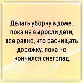 ����� ���������� �����: ��� ����������� ��������� ��������� �����