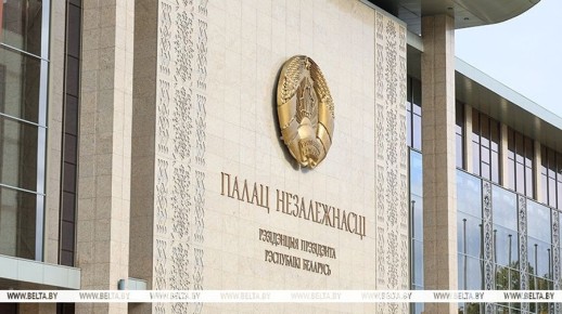 Помилование в преддверии нового года: Лукашенко освободил 22 человека