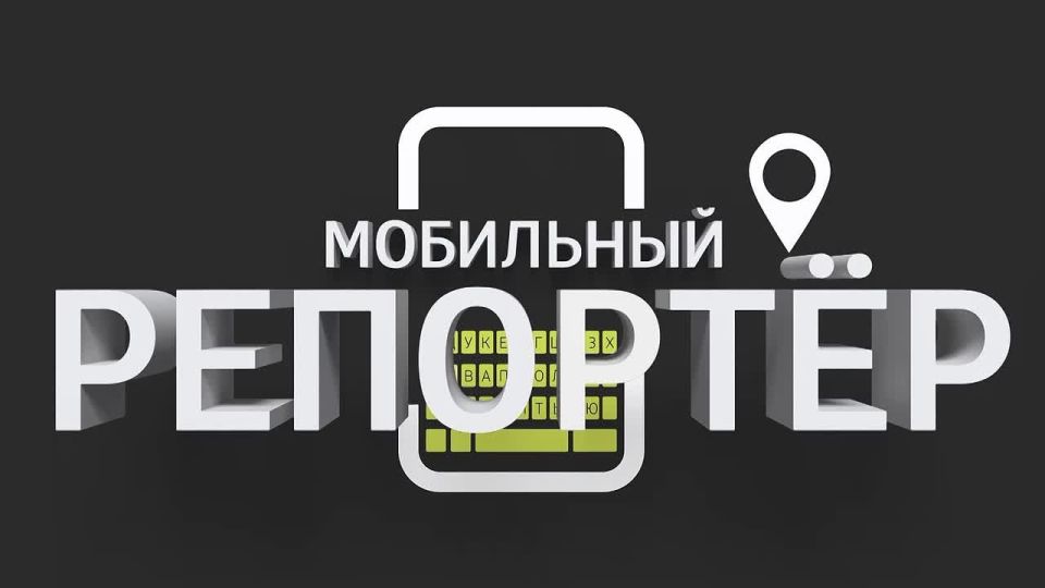 ����� ����� ������ ���������