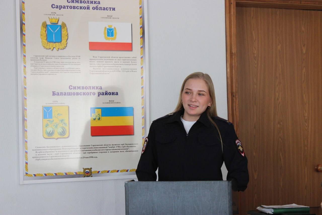 Ежегодная Всероссийская акция МВД России «Студенческий десант» - 2026 и акция «Связь поколений» состоялась в г. Балашов Ежегодная Всероссийская акция МВД России «Студенческий десант» - 2026 и акция «Связь поколений» состоялась в г. Балашов