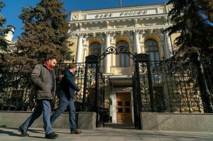 Цб рассматривает новый подход к хранению данных о нарушениях граждан