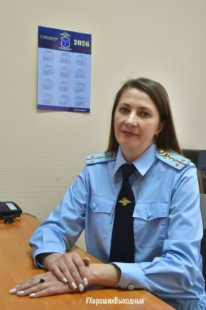 Сегодня в День российского студенчества всех виновников торжества с наилучшими пожеланиями поздравляет старший специалист группы информационного обеспечения штаба МУ МВД России «Балаковское» Татьяна Юпатова