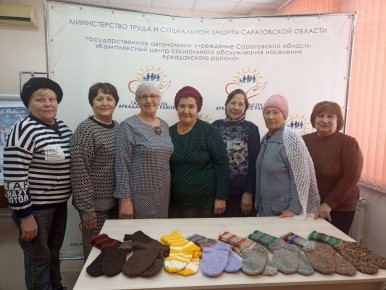 «Серебряные» волонтеры и специалисты социозащитных учреждений региона отправляют бойцам очередную партию гуманитарной помощи