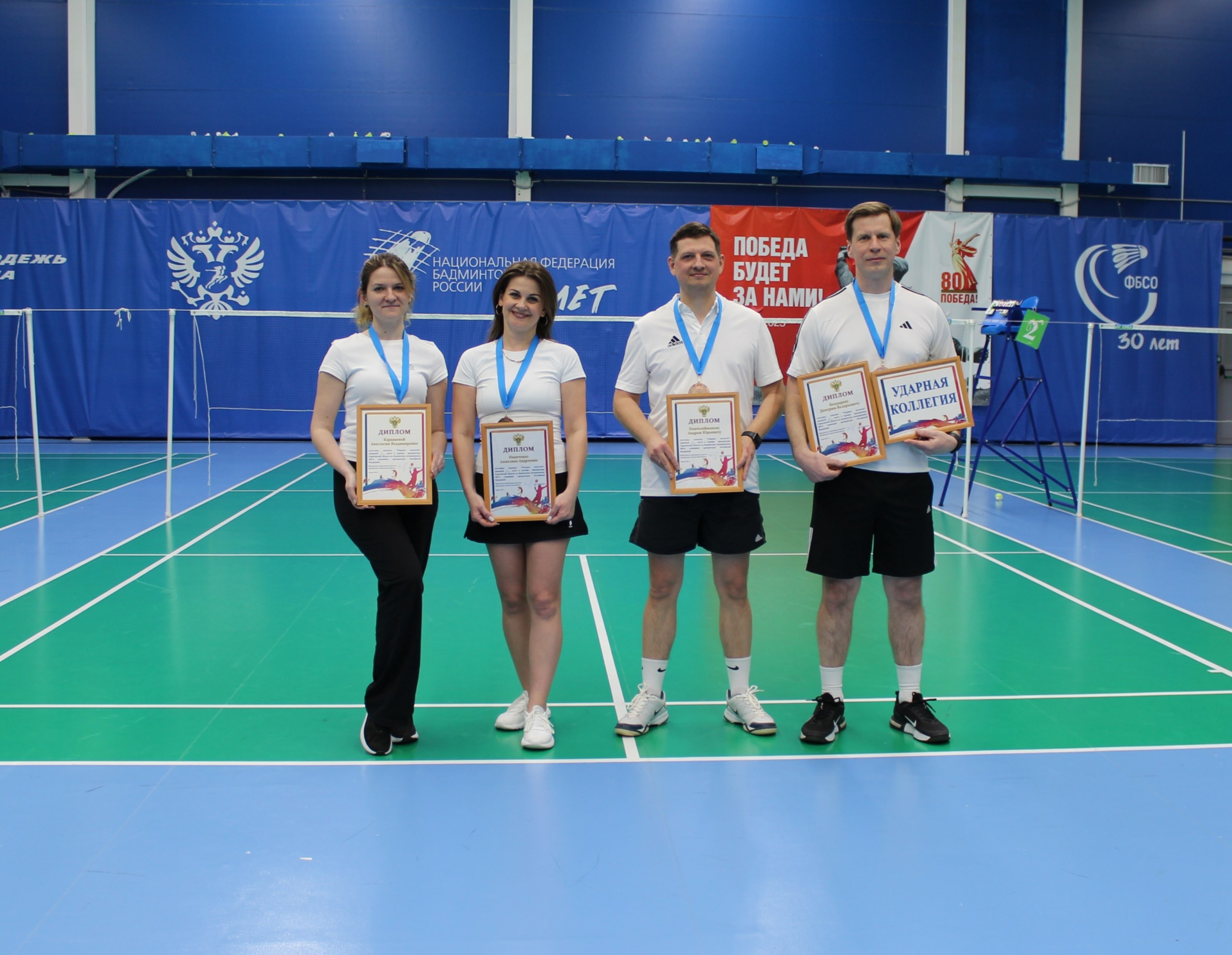 По инициативе прокурора Саратовской области Сергея Филипенко в рамках мероприятий, приуроченных к 304-й годовщине прокуратуры Российской Федерации, состоялся турнир по бадминтону среди работников надзорного ведомства По инициативе прокурора Саратовской области Сергея Филипенко в рамках мероприятий, приуроченных к 304-й годовщине прокуратуры Российской Федерации, состоялся турнир по бадминтону среди работников надзорного ведомства