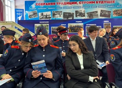 ����������� � ������������� �������� ��������� ������� � ����� ������������� ������