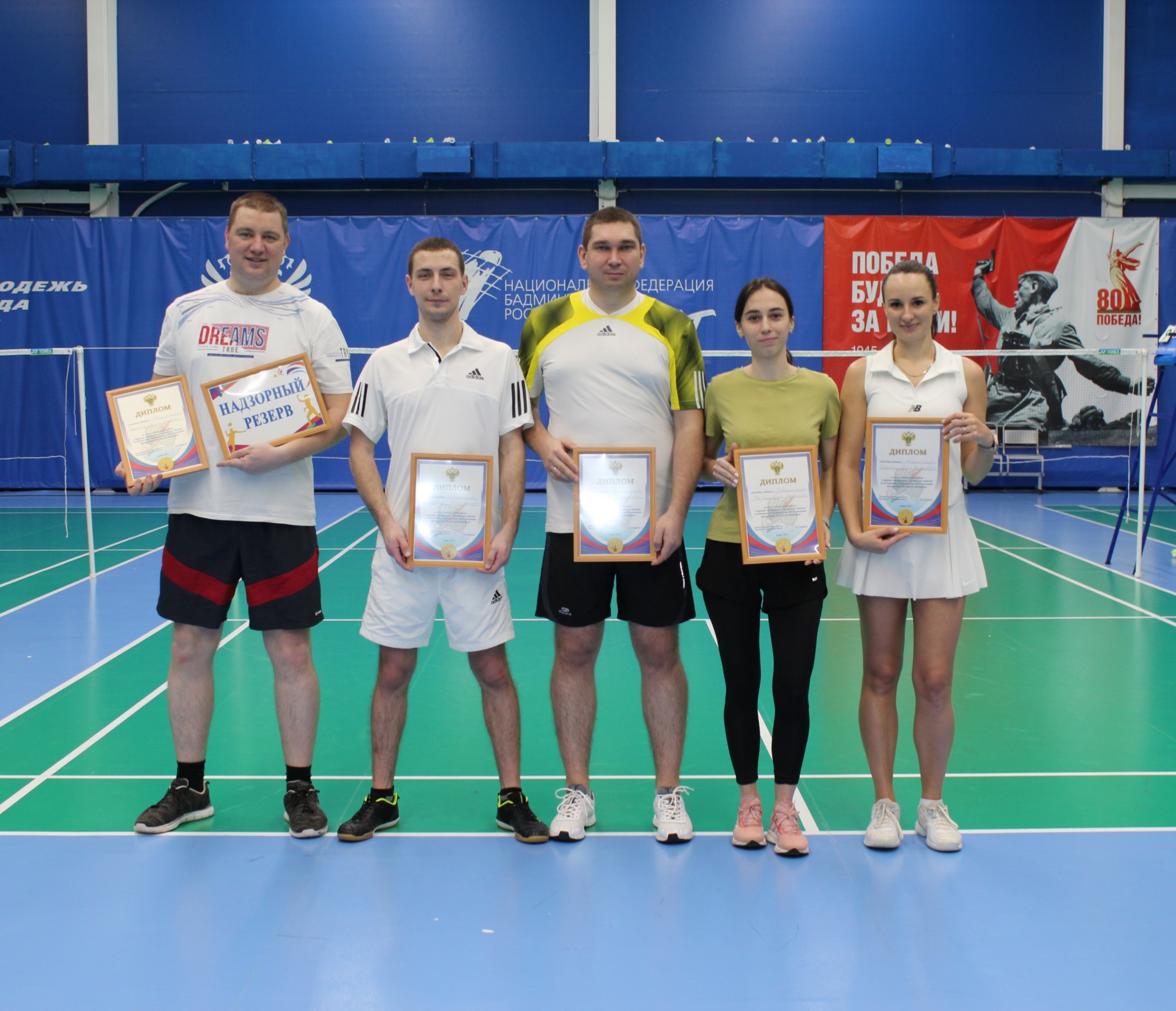 По инициативе прокурора Саратовской области Сергея Филипенко в рамках мероприятий, приуроченных к 304-й годовщине прокуратуры Российской Федерации, состоялся турнир по бадминтону среди работников надзорного ведомства По инициативе прокурора Саратовской области Сергея Филипенко в рамках мероприятий, приуроченных к 304-й годовщине прокуратуры Российской Федерации, состоялся турнир по бадминтону среди работников надзорного ведомства