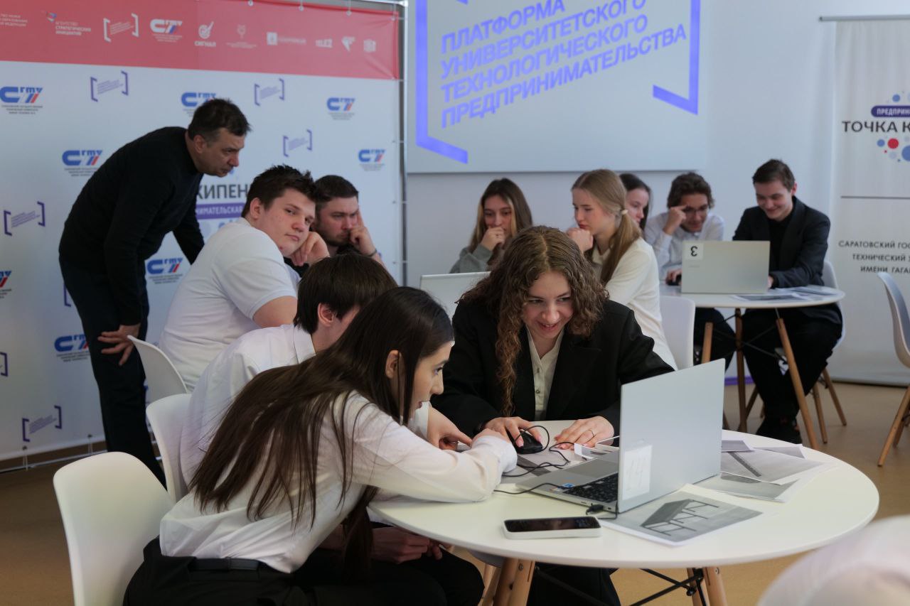 Сегодня в России отмечают День студента Сегодня в России отмечают День студента