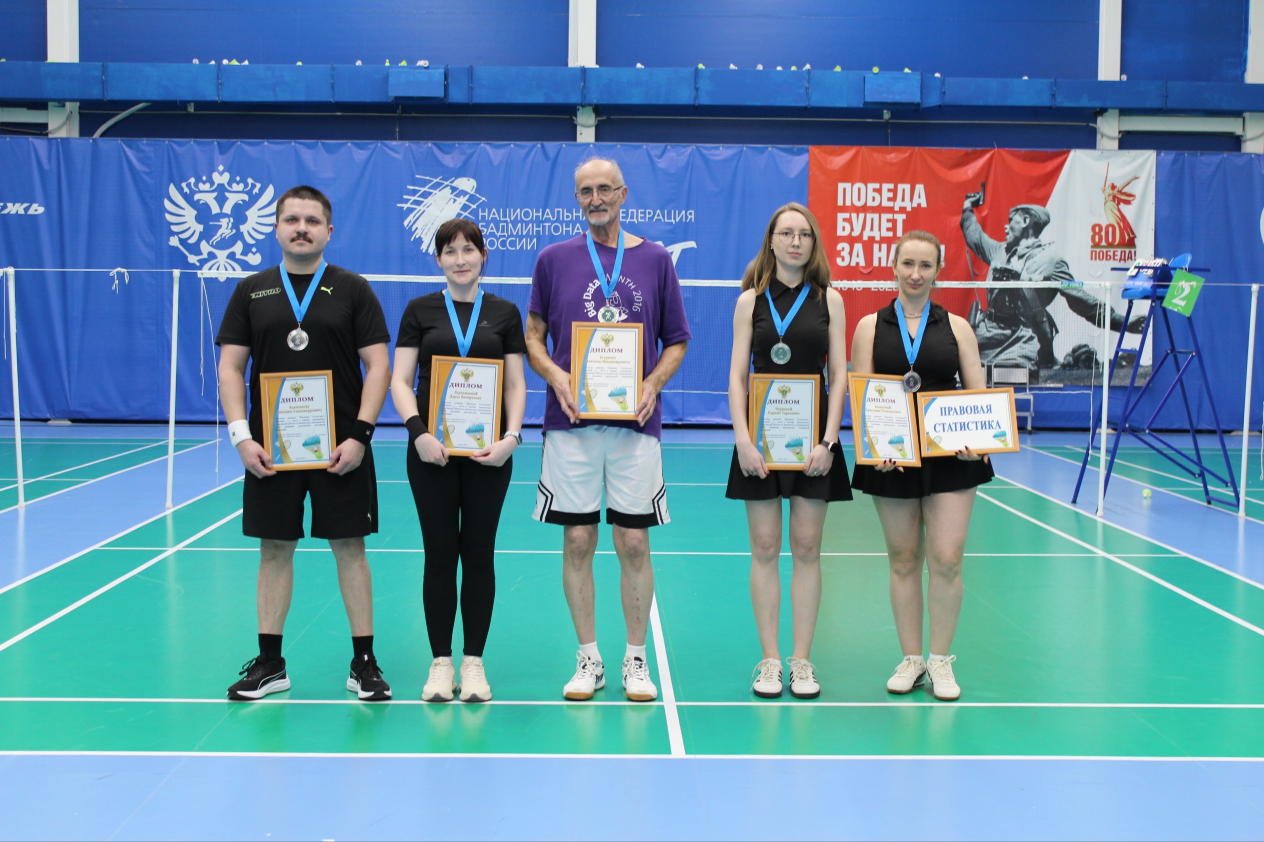 По инициативе прокурора Саратовской области Сергея Филипенко в рамках мероприятий, приуроченных к 304-й годовщине прокуратуры Российской Федерации, состоялся турнир по бадминтону среди работников надзорного ведомства По инициативе прокурора Саратовской области Сергея Филипенко в рамках мероприятий, приуроченных к 304-й годовщине прокуратуры Российской Федерации, состоялся турнир по бадминтону среди работников надзорного ведомства