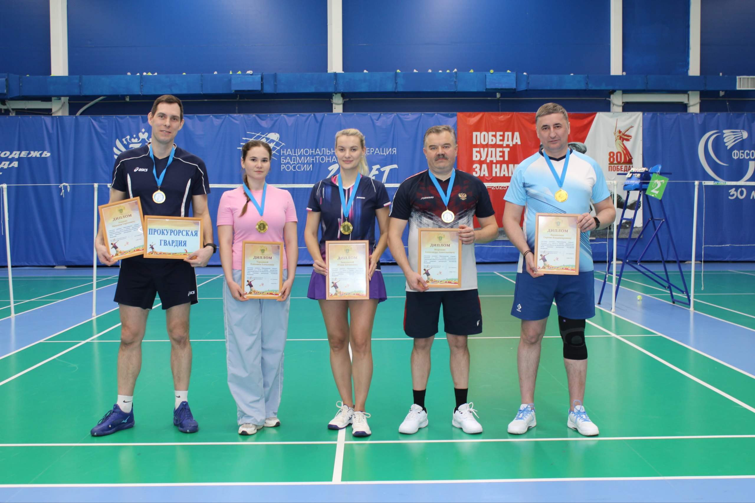 По инициативе прокурора Саратовской области Сергея Филипенко в рамках мероприятий, приуроченных к 304-й годовщине прокуратуры Российской Федерации, состоялся турнир по бадминтону среди работников надзорного ведомства По инициативе прокурора Саратовской области Сергея Филипенко в рамках мероприятий, приуроченных к 304-й годовщине прокуратуры Российской Федерации, состоялся турнир по бадминтону среди работников надзорного ведомства