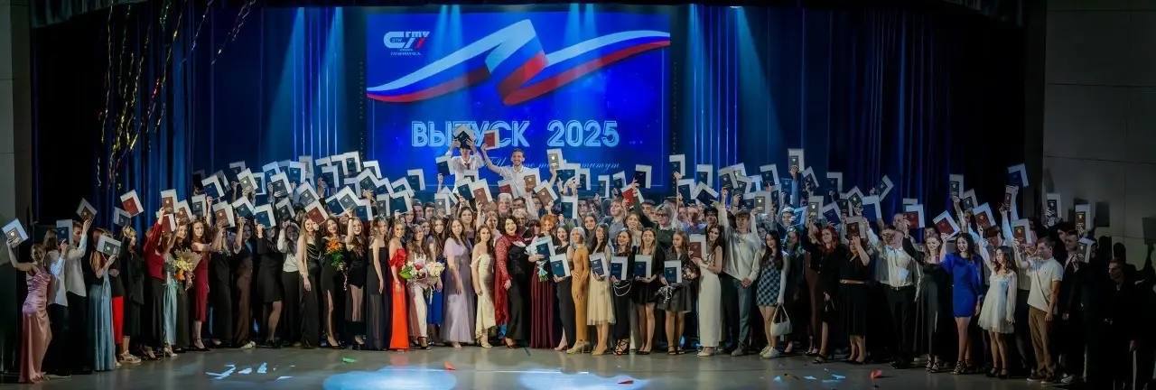 Дорогие студенты! Поздравляю вас с праздником молодости, энергии, вдохновения – Днем российского студенчества! Дорогие студенты! Поздравляю вас с праздником молодости, энергии, вдохновения – Днем российского студенчества!