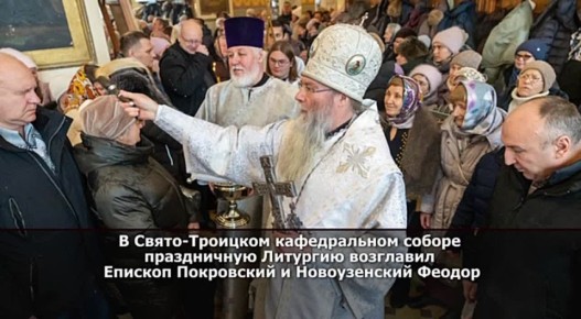 ����� ������ � �������� � �����������