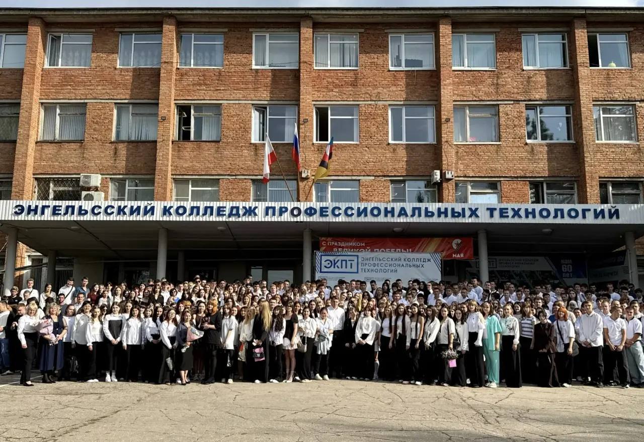 Дорогие студенты! Поздравляю вас с праздником молодости, энергии, вдохновения – Днем российского студенчества!