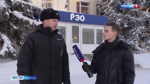 ����� ������������ � �������