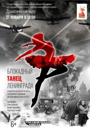 ���� ������� ���������� ���������� ����� ���������� �� ����� ��������� �������������� ������