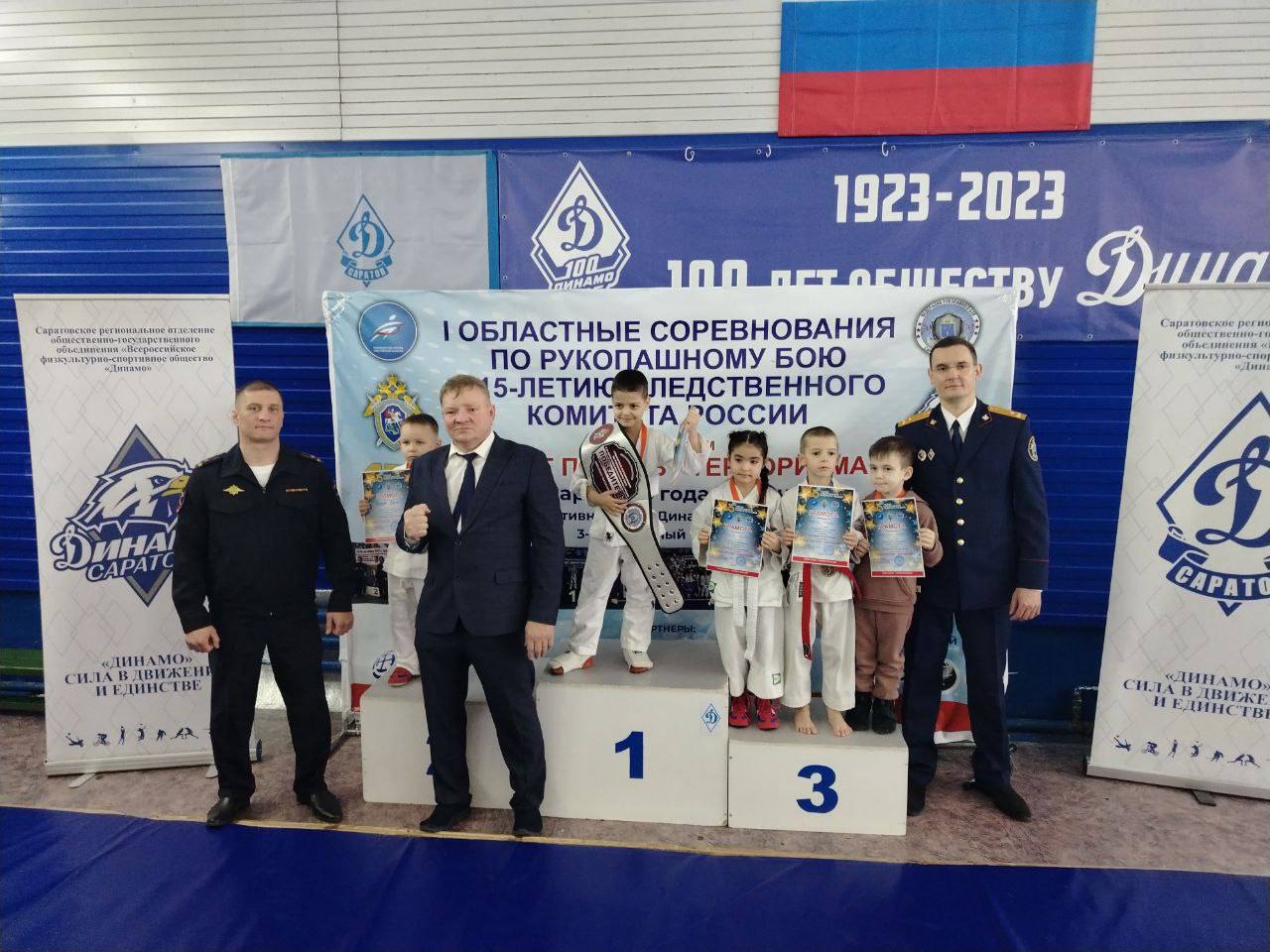 Сотрудник регионального следственного управления принял участие в открытии областных соревнований по рукопашному бою