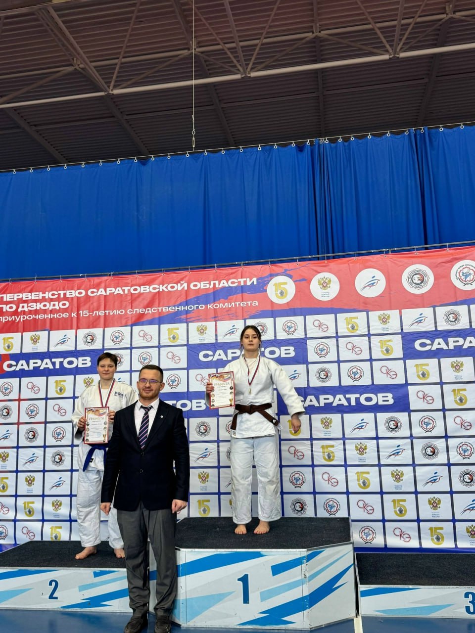 Балаковские дзюдоисты завоевали шесть медалей на Первенстве Саратовской области Балаковские дзюдоисты завоевали шесть медалей на Первенстве Саратовской области