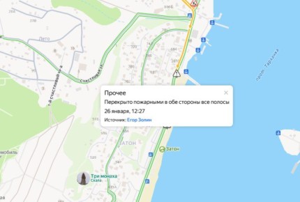 � ������ ����� � ������ ��������� ��������� �������� � ��� ������� � ������ � "������ ����"