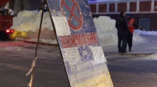 ������ �����: ���������� ������ �� ����������� �� ��������� ������