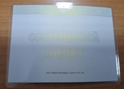 � 2025 ���� ���������� � ����������� ������� ����� ����� 1,5 ����� �������