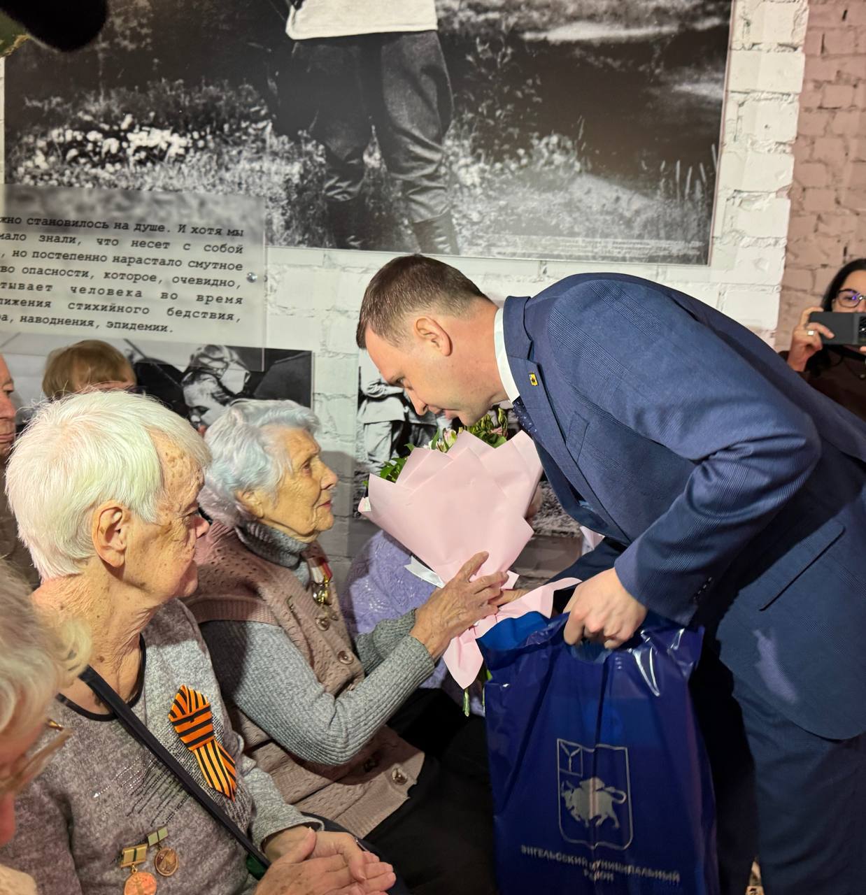 Сегодня мы вспоминаем одно из величайших испытаний в истории нашей страны Сегодня мы вспоминаем одно из величайших испытаний в истории нашей страны