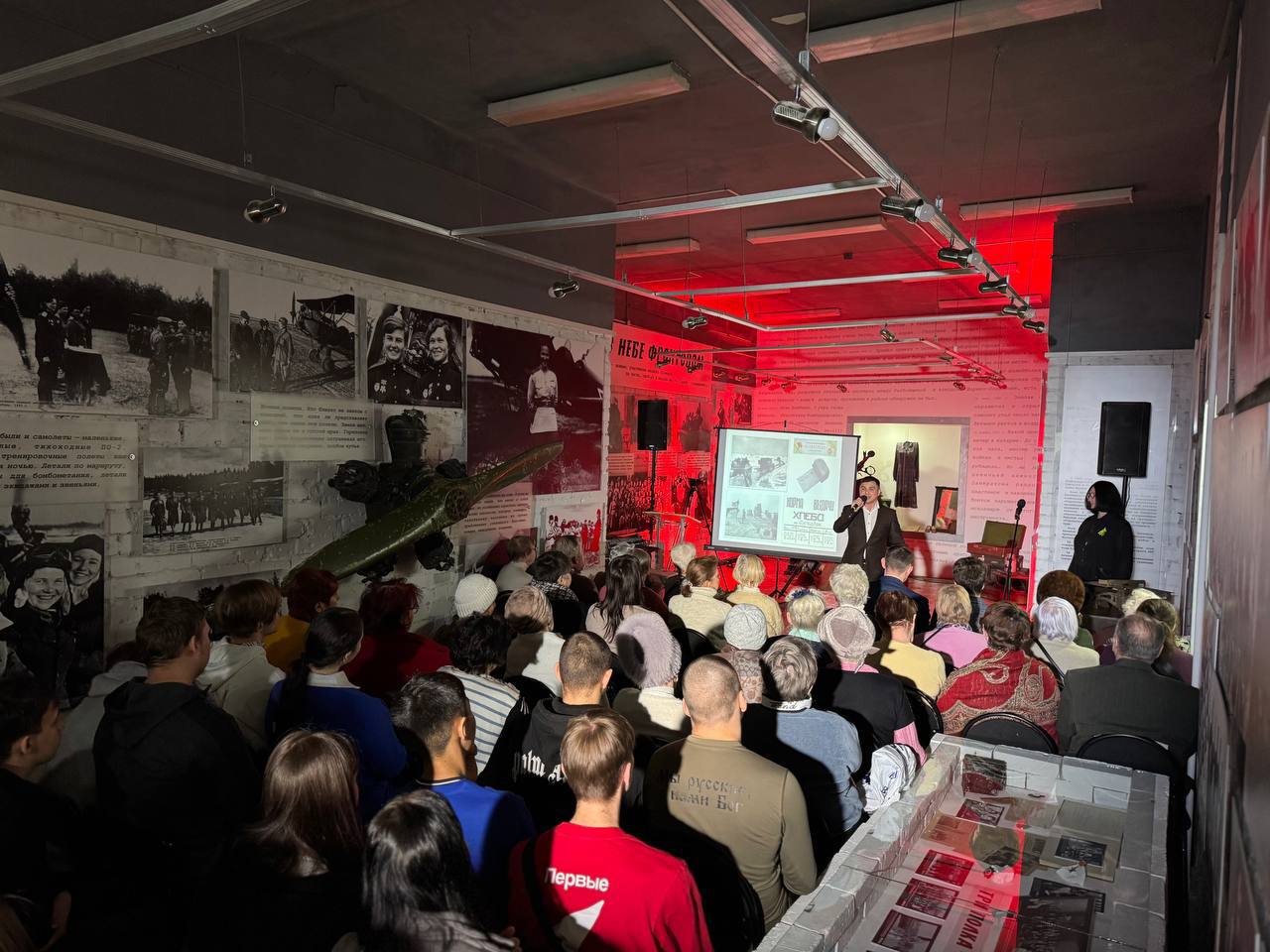 Сегодня мы вспоминаем одно из величайших испытаний в истории нашей страны Сегодня мы вспоминаем одно из величайших испытаний в истории нашей страны