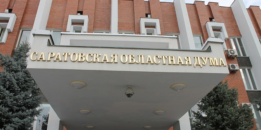 После обильного снегопада облдума может пересмотреть закон о границах уборки