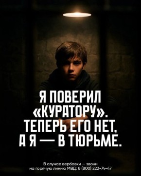 ��� ����� �������� � ��� ��� ������?