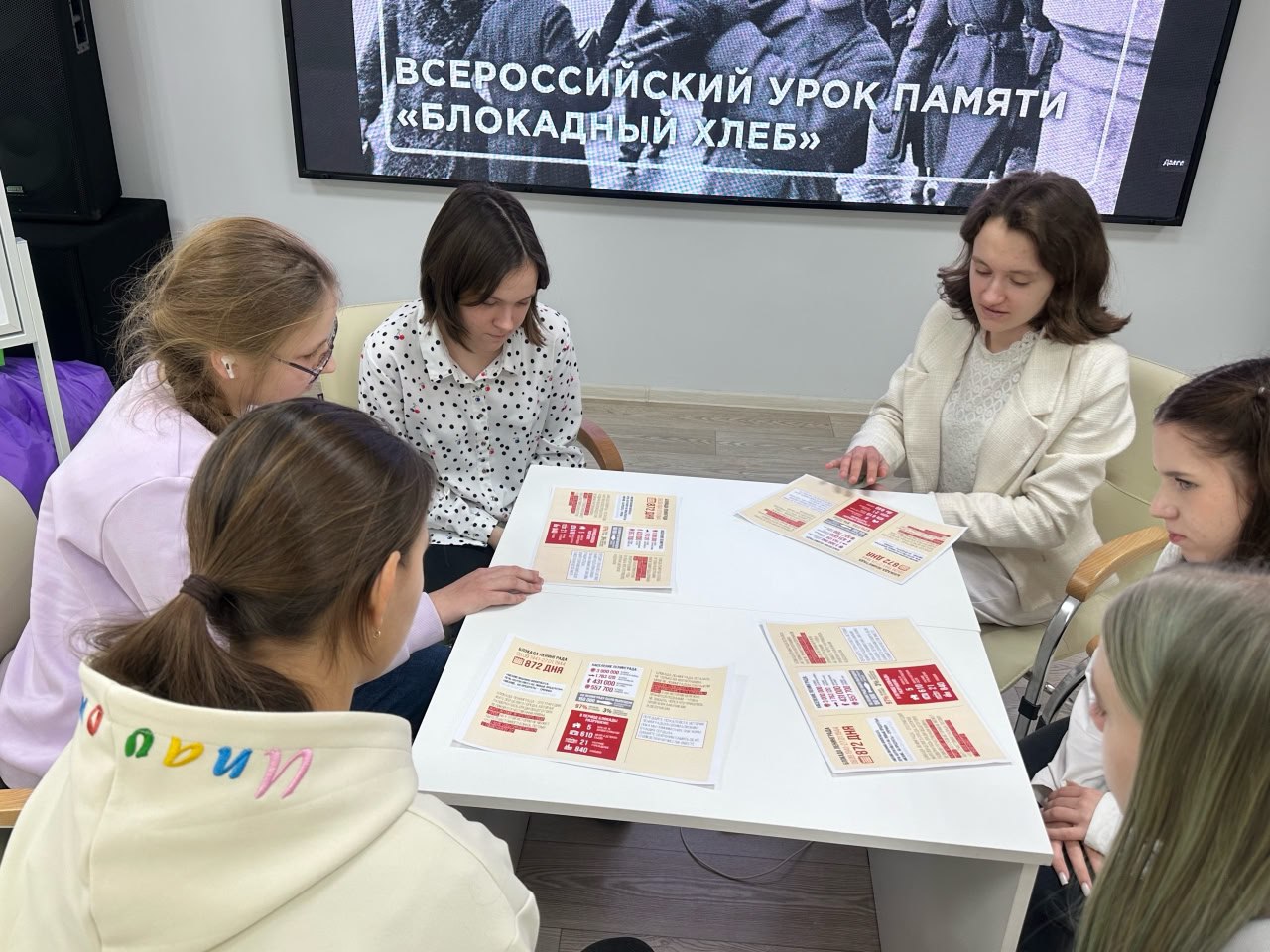 В Балаковском районе завершилась Всероссийская акция «Блокадный хлеб»