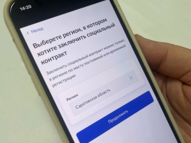 ����������� ����������� �� ��������, ����� �� ���������� ������������: � ��������� ���������������� ������������ ���������