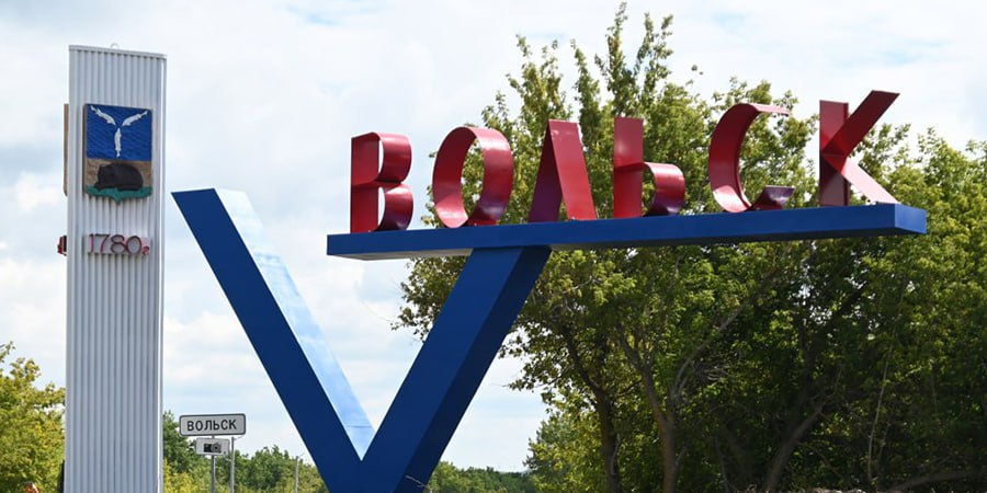 Уволенного экс-главы МО в Вольском районе подозревают в присвоении денег